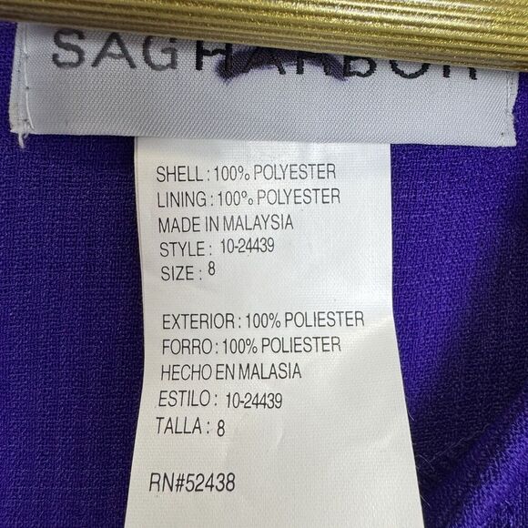 Vintage Sag Harbor Floral Embroidered Babydoll Maxi Dress Size 8 Fairy Boho NEW - Picture 7 of 8